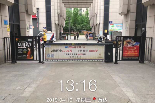 探索戶外廣告的無限魅力：點亮城市的風景線